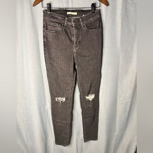 Levi’s Classic Gray Distressed High Rise Skinny Jeans